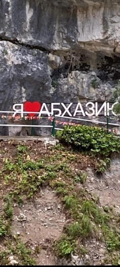 Белый Лотос 加格拉 外观 照片